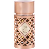 Ard Al Zaafaran Jazzab Gold woda perfumowana 100 ml