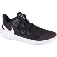 Nike  Fitnessschuhe Zoom Hyperspeed Court Nike  Fitnessschuhe Zoom Hyperspeed Court