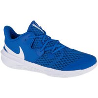 Nike  Fitnessschuhe Zoom Hyperspeed Court Nike  Fitnessschuhe Zoom Hyperspeed Court