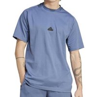 adidas  T-Shirts & Poloshirts IR5234 adidas  T-Shirts & Poloshirts IR5234