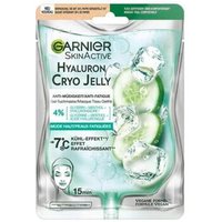 Spartoo 50% Rabatt auf Garnier GarMasqCryoGel Gesichtsmasken erhalten