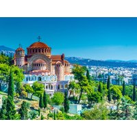 Rundreisen Albanien, Griechenland und Nordmazedonien: Flexible Mietwagen-Rundreise ab/an Tirana: Drei Länder, ein Balkan-Abenteuer Rundreisen Albanien, Griechenland und Nordmazedonien: Flexible Mietwagen-Rundreise ab/an Tirana: Drei Länder, ein Balkan-Abenteuer