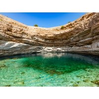 Rundreisen Oman – Erlebnisreise: Baustein-Rundreise ab/an Maskat: Oman – Juwel von Arabien Rundreisen Oman – Erlebnisreise: Baustein-Rundreise ab/an Maskat: Oman – Juwel von Arabien