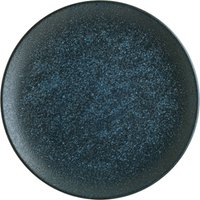 Vega Gourmet Flat Plate 27cm - Pack of 12