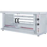 CombiSteel Chicken Rotisserie Oven 2 Spit