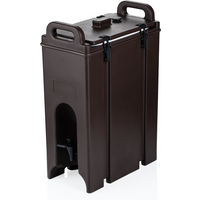 Insulated beverage dispenser