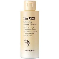 Im Rice Cleanser