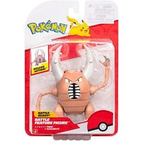 Battle Feature Figure Pinsir