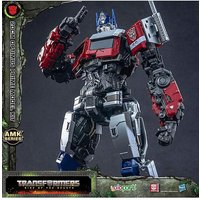 ROTB 20cm Prime Model Kit