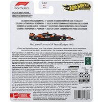 Premium McLaren Lando Norris