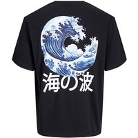 Fuji T Shirt & M