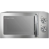 RH Stainless Steel Manual Microwave Stainless Steel