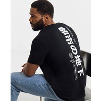 & Zane Back Graphic T Shirt & M