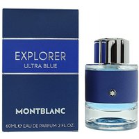 MBExplorerUBEDP60ml
