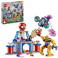 Lego Spidey Web Spinner HQ at JD Williams Catalogue Lego Spidey Web Spinner HQ.