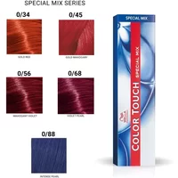 Wella Special Mix Touch Haircolor 60ml / 0/45