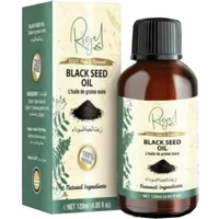 Rigel Pure & Natural Black Seed Oil 120ml