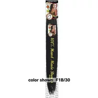 Motown Tress Synthetic STWIST 30 Senegal Twist Braid 30 / T1B/56