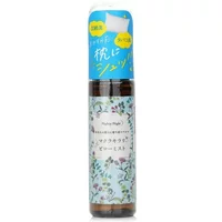 Daily Aroma Japan Nighty-Night Pillow Spray Tea Tree Oil 50ml