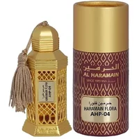 Al Haramain Amber Concentrated Perfume Oil 12ml