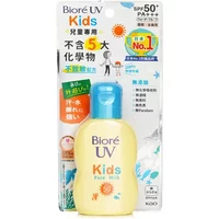 Bioré Kids' UV Milk SPF 50 70ml