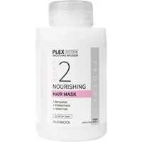 Plex System Bond 2 Nourishing Hair Mask 100ml