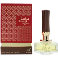 Afnan Mirsaal With Love Eau De Parfum 90ml