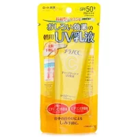 Rohto Melano CC Deep Care Sunscreen Lotion SPF 50 50g