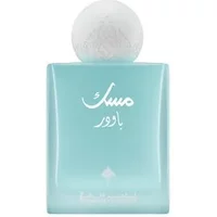 Ibrahim Al Qurashi Powder Musk Eau De Parfum 75ml