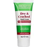 Beauty Formulas Dry & Cracked Intensive Moisture Hand Cream 100ml