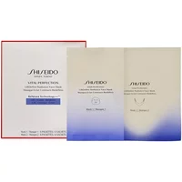 Shiseido Vital Perfection LiftDefine Radiance Face Mask x 6