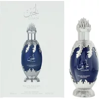 Lattafa Niche Emarati Lujain Eau De Parfum 100ml