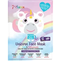 Montagne Jeunesse Face Food Unicorn Face Mask 10ml