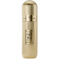 Ibrahim Al Qurashi Arabian Tobacco Eau De Parfum 200ml