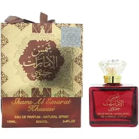 Ard Al Zaafaran Shams Al Emarat Khususi Eau De Parfum 100ml