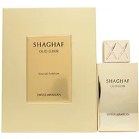 Swiss Arabian Shaghaf Oud Elixir Eau De Parfum 25ml