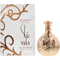 Arabiyat Prestige Nyla Eau De Parfum 80ml