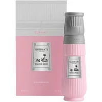 Surrati Malika Rose Eau De Parfum 100ml