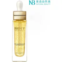 Natural Beauty Exo Collagen Elixir Supreme Serum BO 30ml