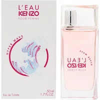 Kenzo Pour Femme Hyper Wave Eau De Toilette 50ml