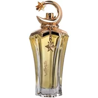 Ahmed Al Maghribi Kawkab Eau De Parfum 75ml
