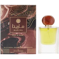 Ard Al Zaafaran Marina Deep & Dark Eau De Parfum 50ml