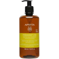 APIVITA Gentle Daily Shampoo 500ml