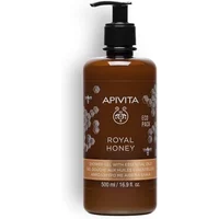 APIVITA Royal Honey Shower Gel Essential Oils 500ml