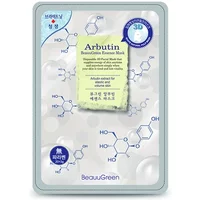 Beauugreen Arbutin 3d Essence Mask