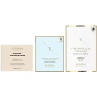 Erth Skin London Skin Repair Snail Mucin Cream 50ml + Hyaluronic Acid + Collagen Hydrogel Eye Pads 5 X 2 + Hyaluronic Acid & Collagen Mask (3 Sheets)