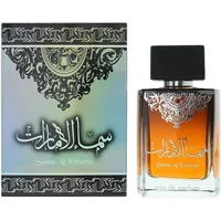 Louis Cardin Sama Al Emarat Eau De Parfum 100ml