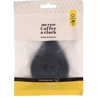 Beter Coffee O'clock Konjac Facial Cleansing Sponge