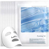 Pyunkang Yul Highly Moisturising Essence Sheet Mask 25ml x 10