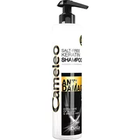 Cameleo Salt-Free Anti Damage Keratin Shampoo 250ml